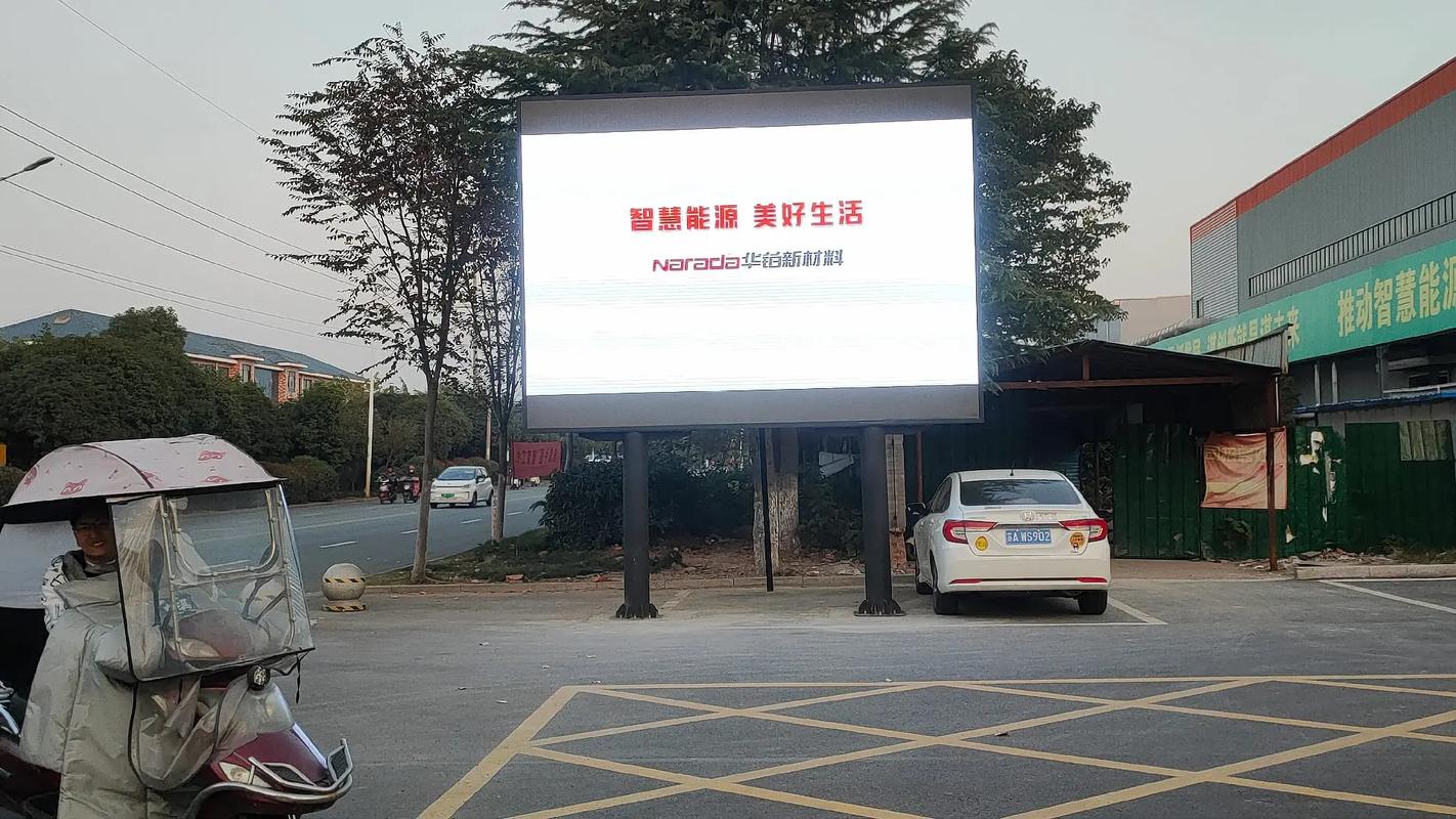 it系统集成 智能化工厂 弱电工程 生产安防监控 #智能小区