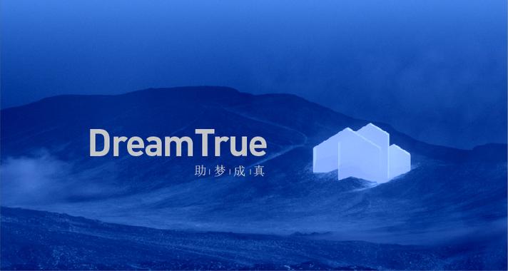 及技术服务,技术咨询,技术转让;互联网信息技术服务;信息系统集成服务