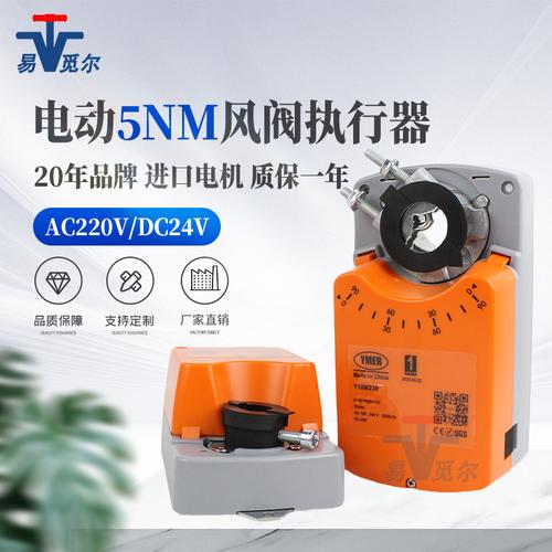 北京系统集成商厂家,品牌,图片,热帖